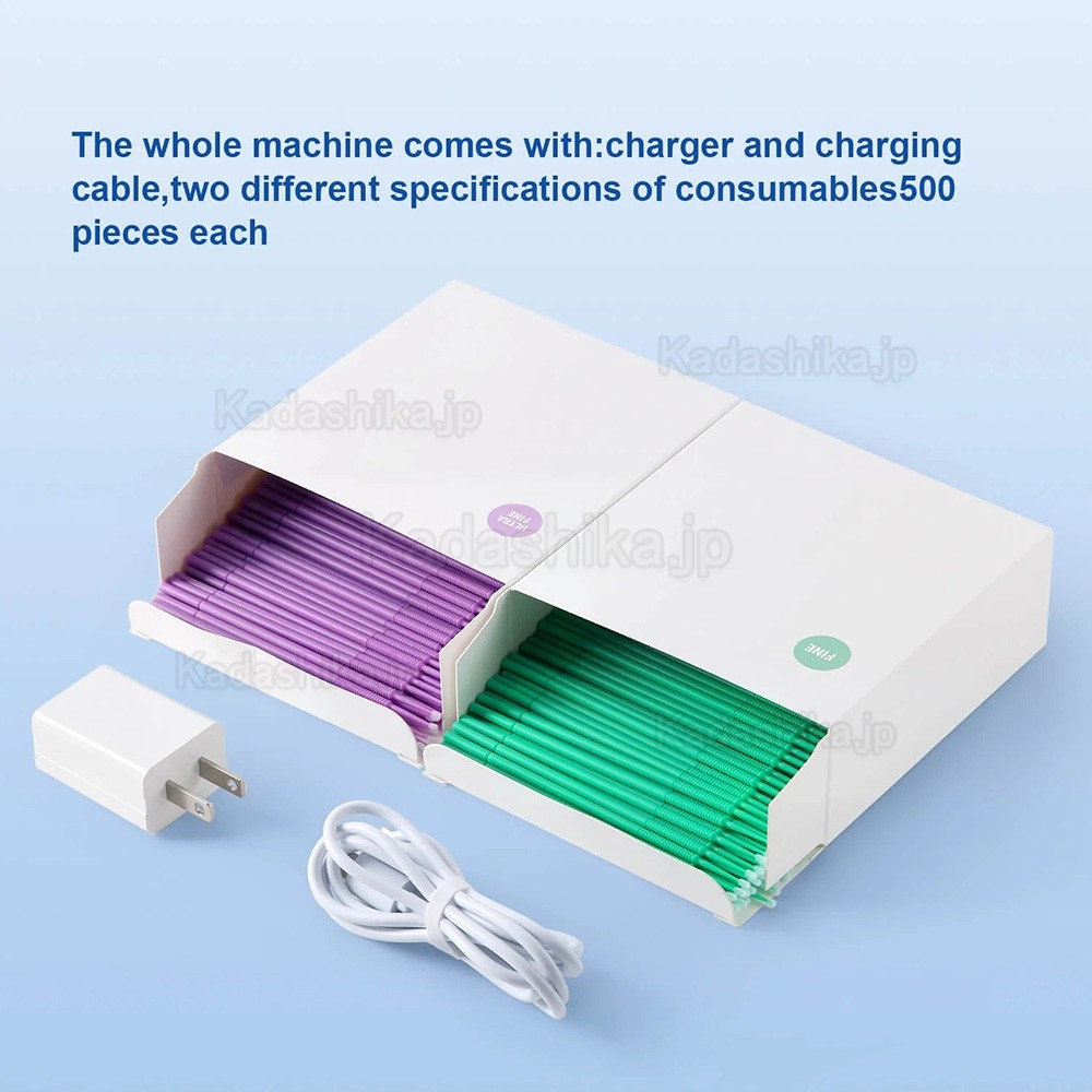 デンタルブラシとロッドセンサー収納ボックス